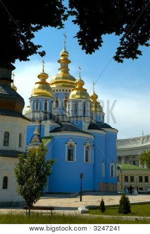 Katedralen i Sankt Michail