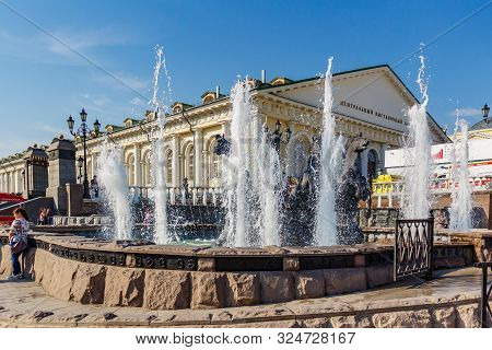 Moscow, Russia - September 13, 2019: Fountain Geyser Four Seasons On Manezhnaya Square In Moscow His