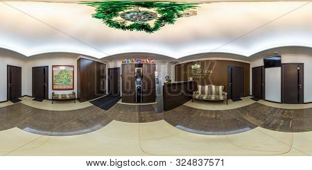 Minsk, Belarus - August, 2018: Full Seamless Spherical Hdri Panorama 360 Degrees Angle View In Inter