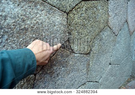 Polygonal foundation masonry. The masonry is similar to the abandoned cities of South America. The mystery of local history. The Kiev Fortress. In Kiev,Ukraine