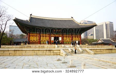 Seoul, March - 2019: Ancient Korean palace building. Deoksugung Palace, Seoul.