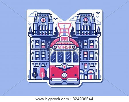 Minsk City Gates And Retro Tram Sticker