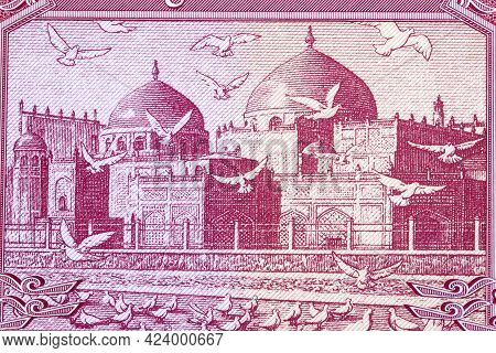 Mosque At Mazar-e-sharif From Afghani Money - Afghanis