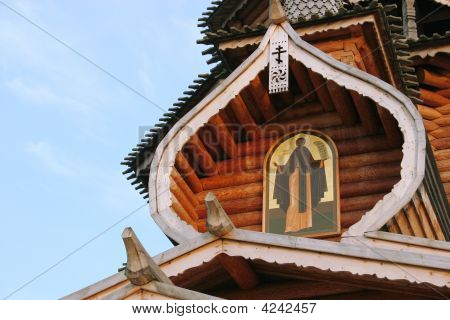 Chiesa di legno In Russia