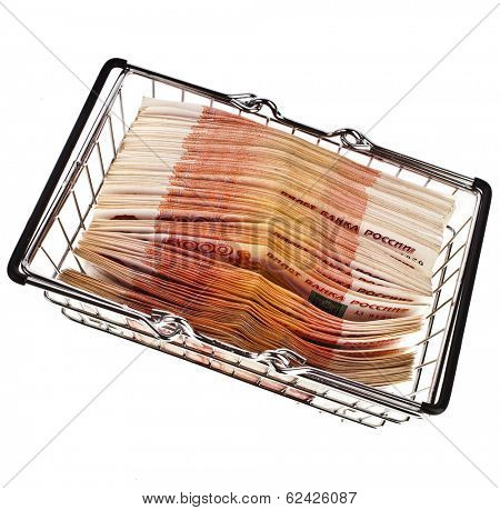 One Million Banknotes Rubles of the Russian Federation in your cart - isolated on white background