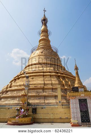 Botataung Pagoda In Yangon, Burma (myanmar)