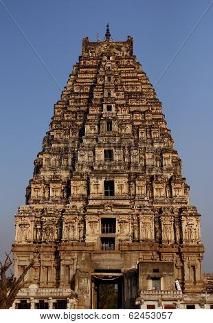 Temple