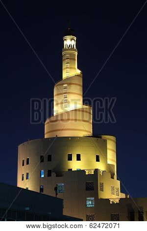 Islamic Centre Fanar In Doha