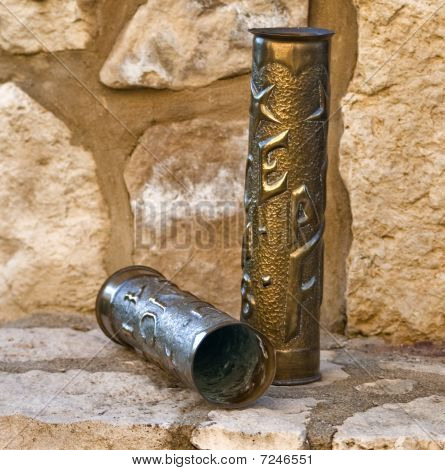 WW1 (WWI) 1918 75 mm Brass Artillery Shells