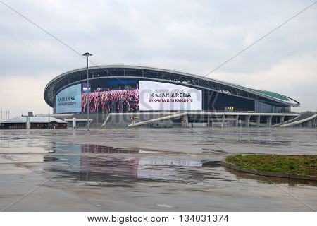 KAZAN, RUSSIA - MAY 03, 2016: Sports complex 
