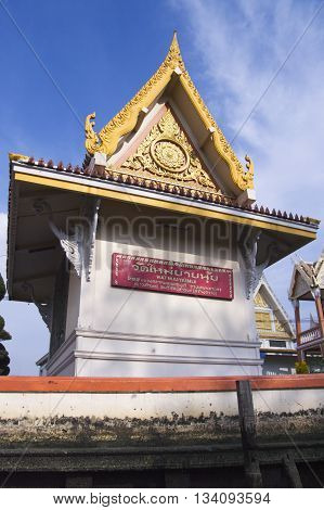 Temple On The Chao Praya River Bangkok Thailand