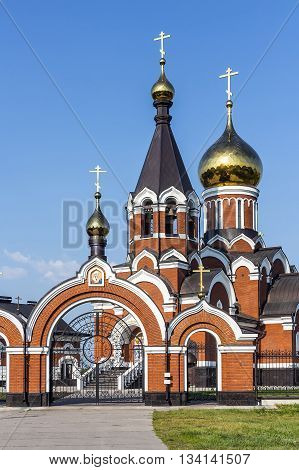 Kargat Novosibirsk oblast Siberia Russia - June 12 2016: the Orthodox Church of Elijah the Prophet