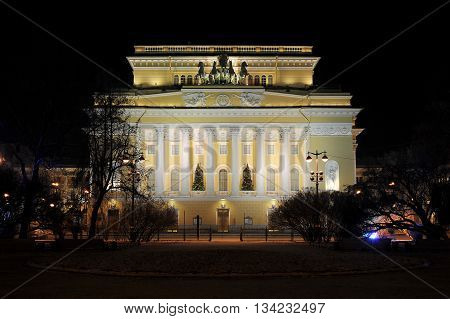 Night View Of The Alexandrinsky Theater In St. Petersburg, Russia