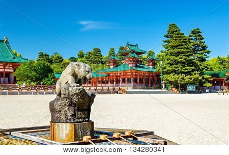 Purification fountain at Heian Shrine in Kyoto - Japan