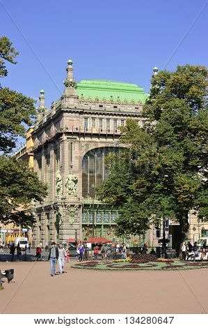 St. Petersburg, Russia, 9 September: House Commercial Partnership 