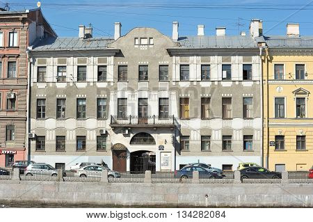 St. Petersburg, Russia, 6 September: The House On The Fontanka River In Saint Petersburg On Septembe