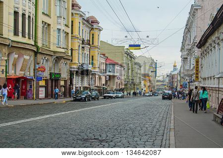 KHARKOV UKRAINE - JUNE 12 2016: Sumskaya is the main street of Kharkiv.