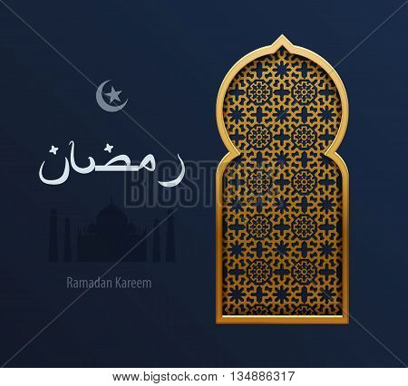 Stock vector illustration gold arabesque background Ramadan, greeting, happy month Ramadan, Arabic background, Arabic window, silhouette mosque, crescent moon, star, decorative golden pattern