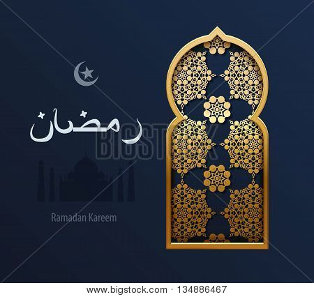 Stock vector illustration gold arabesque background Ramadan, greeting, happy month Ramadan, Arabic background, Arabic window, silhouette mosque, crescent moon, star, golden pattern