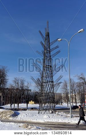 Vyksa Russia. - February 9.2016. Metal Christmas tree in city Vyksav. Russia.