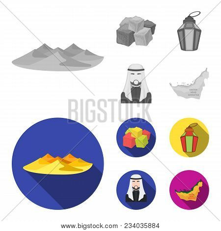 Eastern Sweets, Ramadan Lamp, Arab Sheikh, Territory.arab Emirates Set Collection Icons In Monochrom