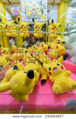 Taipei, Taiwan - November 11: Pokemon Crane Game Which People Play To Win Soft Toy Pikachu On Novemb