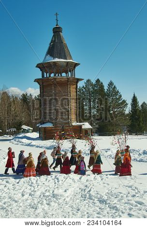 Religious Orthodox Holiday 