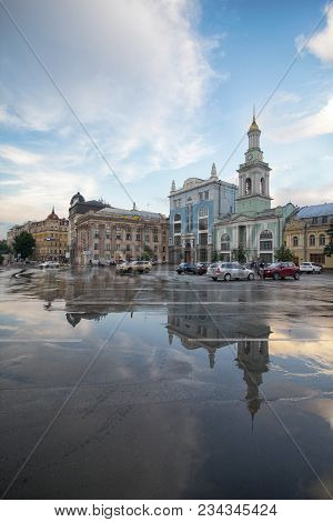 Kiev, Ukraine - May 31, 2016: View Kontraktova Square After Rain.
