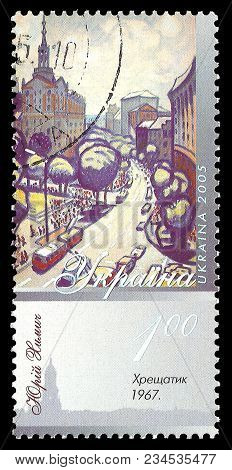 Ukraine - Circa 2005: Stamp Printed By Ukraine, Color Edition On Art, Shows Painting Khreshchatyk By
