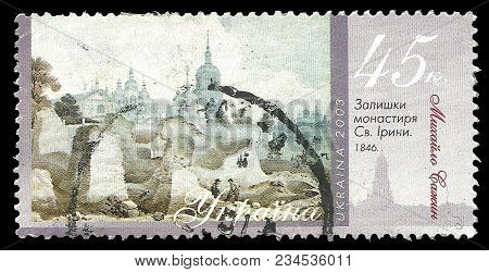 Ukraine - Circa 2003: Stamp Printed By Ukraine, Color Edition On Art, Shows Painting Remainders Of S