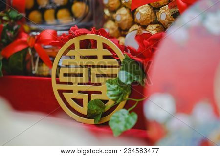 Oriental Chinese Double Happiness Red Symbol Or Shuang Xi For Wedding, Engagement, Tingjing, And Tin