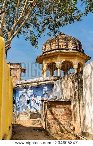 Walls Of Jai Niwas Garden In Jaipur - Rajasthan State Of India