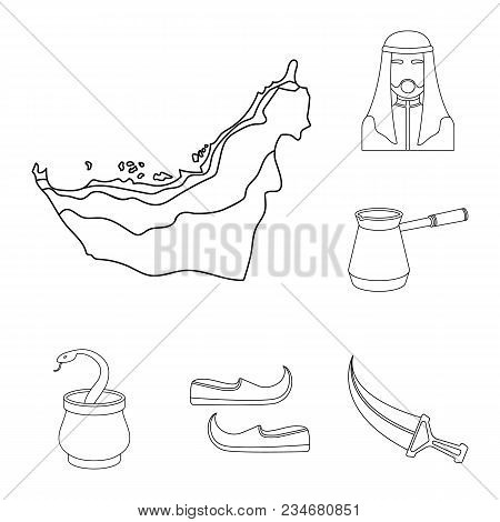 Country United Arab Emirates Outline Icons In Set Collection For Design. Tourism And Attraction Vect