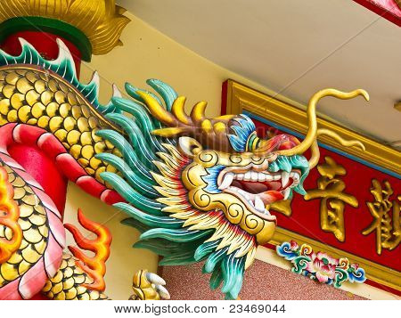 Golden Dragon