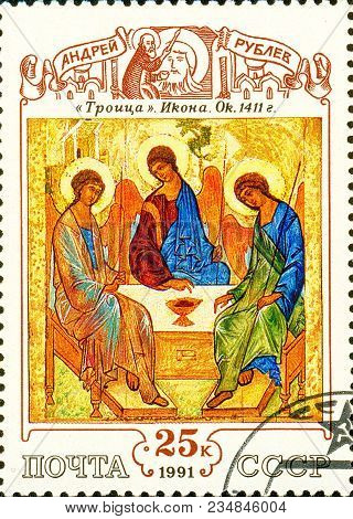 Ukraine - Circa 2018: A Postage Stamp Printed In Ussr Show The Trinity. Icon, Andrei Rublev, 1411. S