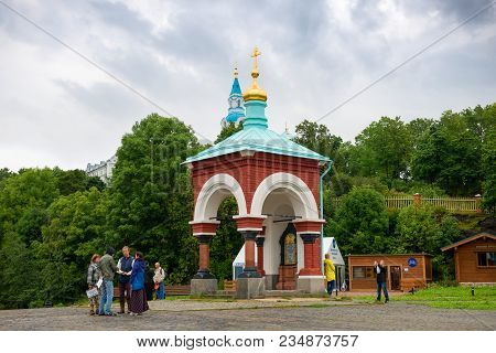 Russia, Island Valaam - August 18, 2017: The Transfiguration Valaam Stauropegial Monastery, Chapel O