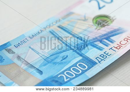 Two Thousand Rubles With One Banknote. New Russian Banknote In Two Thousand Rubles In 2017. Cash Pap