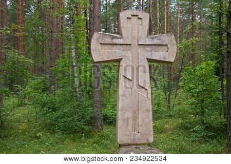 Ignach-cross. The Place Where The Mongolian Tatar Troops Refused To Attack And Turned Back To The St
