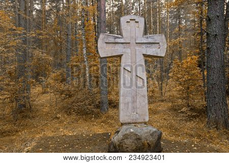 Ignach-cross. The Place Where The Mongolian Tatar Troops Refused To Attack And Turned Back To The St