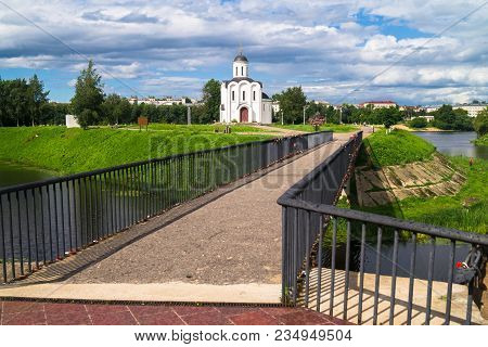 Pedestrian Bridge On The Way Towards The Church Of St.michael The Grand Prince Of Tver, Who Is Known