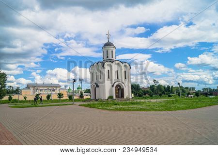The Church Of St. Michael The Grand Prince Of Tver, Who Is Known As Heavenly Patron Of City Of Tver,