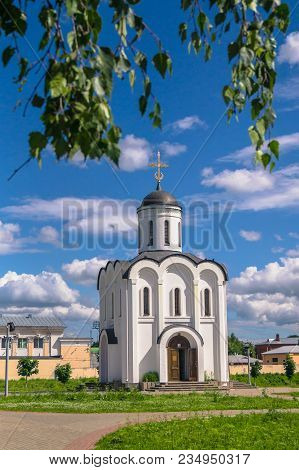 The Church Of St.michael The Grand Prince Of Tver, Who Is Known As Heavenly Patron Of City Of Tver, 