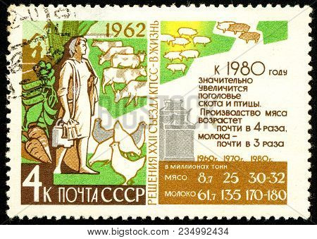 Ukraine - Circa 2018: A Postage Stamp Printed In Ussr Show Propaganda Poster Dairy-farming And Stati
