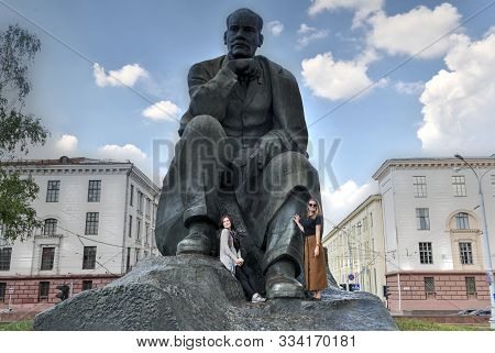Yakuba Kolasa Square - Minsk, Belarus