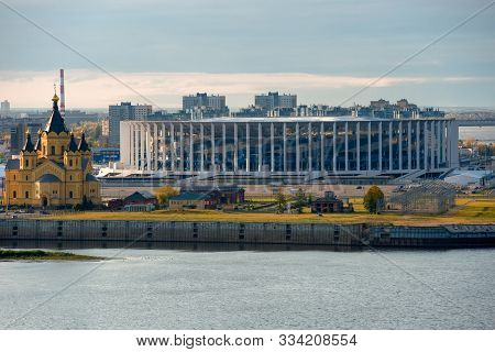 Nizhny Novgorod, Russia - September 28, 2019: Summer View Of Strelka - The Confluence Of The Oka And