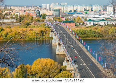 Nizhny Novgorod, Russia - September 28, 2019: View Of The City, The Kanavinsky District , The Kanavi