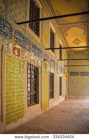 Istanbul, Turkey - September 6th 2019. The Court Of The Black Eunuchs In Topkapi Palace Harem In Ist