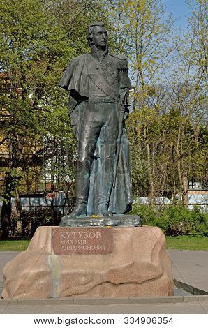 Kaliningrad, Russia - April 20, 2019: Monument To The Great Russian Commander Mikhail Illarionovich