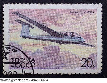 Ussr - Circa 1983: Postage Stamp 'glider Sa-7, 1970' Printed In Ussr. Series: 'history Of Soviet Gli