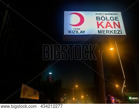 Kartal, Istanbul, Turkey - 07.24.2021: Signboard Of Regional Blood Donation Transfusion Center Of Tu